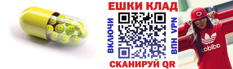 ЭКСТАЗИ Дубай  даркнет сайт  Мегион 