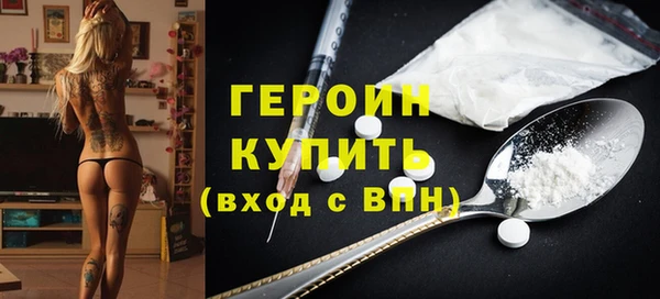мет Михайловск