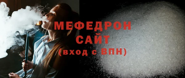 кокаин перу Надым