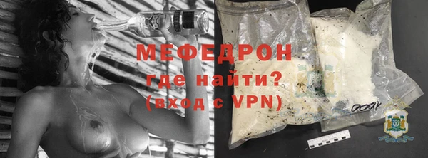 MDMA Premium VHQ Наволоки