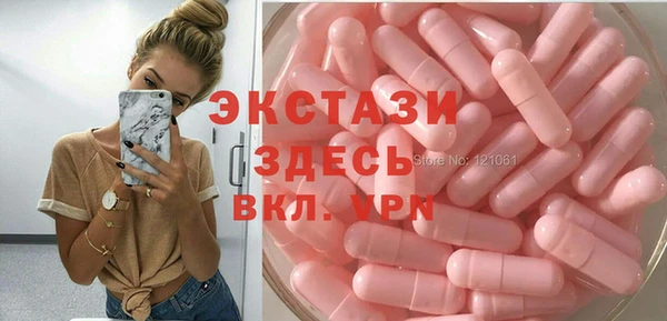 кокаин перу Надым