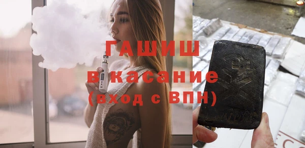 кокаин перу Надым