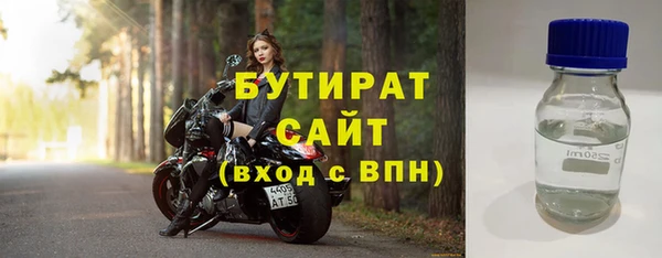 гашик Михайлов