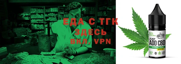 кокаин перу Надым