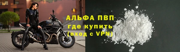 кокаин перу Надым