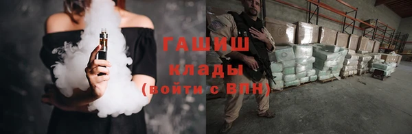 MDMA Premium VHQ Наволоки