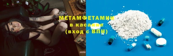 кокаин перу Надым