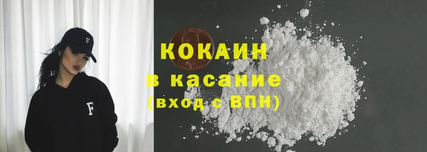 MDMA Premium VHQ Наволоки