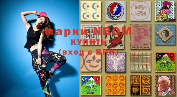 MDMA Premium VHQ Наволоки