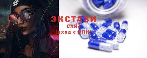 MDMA Premium VHQ Наволоки