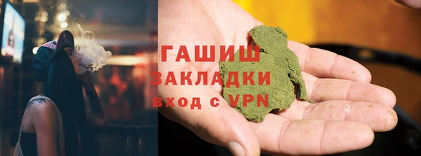 MDMA Premium VHQ Наволоки