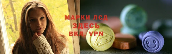 мет Михайловск