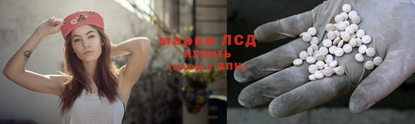 МДМА Навашино