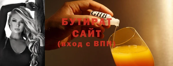 MDMA Premium VHQ Наволоки
