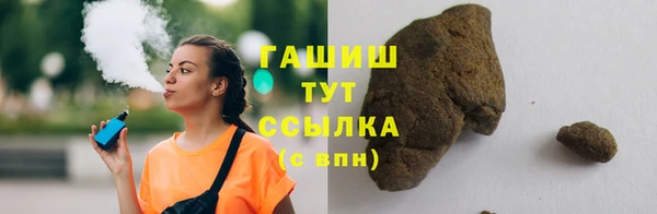 MDMA Premium VHQ Наволоки
