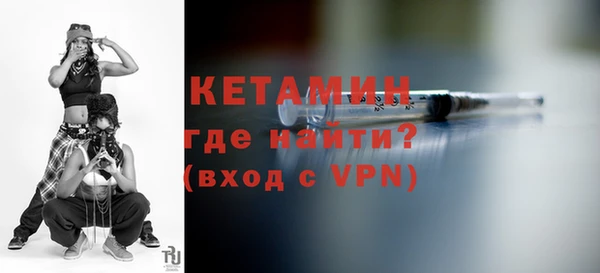 кокаин перу Надым