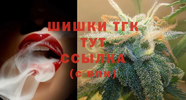 МДМА Навашино