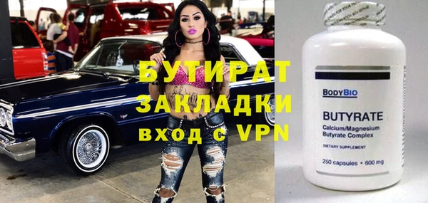 кокаин перу Надым