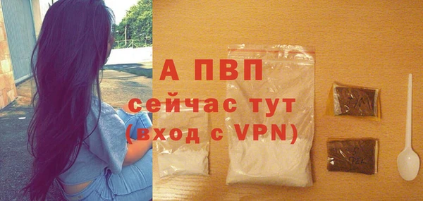 MDMA Premium VHQ Наволоки
