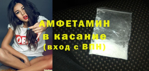 кокаин перу Надым