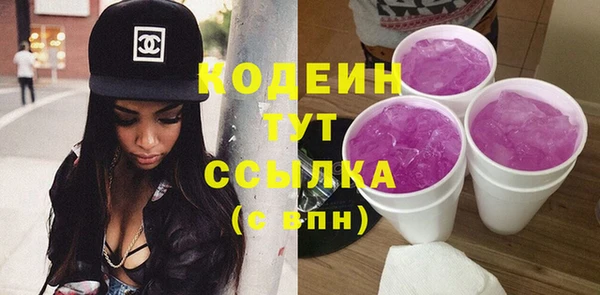 кокаин перу Надым
