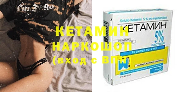 кокаин перу Надым