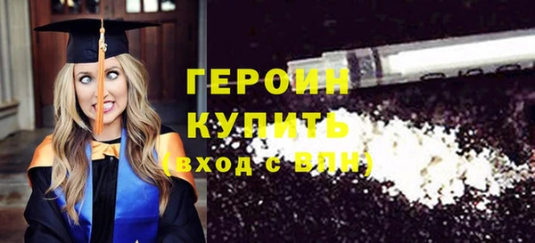 MDMA Premium VHQ Наволоки