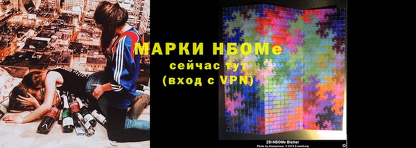 MDMA Premium VHQ Наволоки