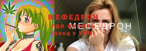 кокаин перу Надым