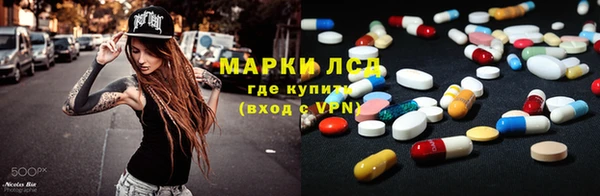МДМА Навашино