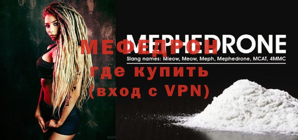 гашик Михайлов