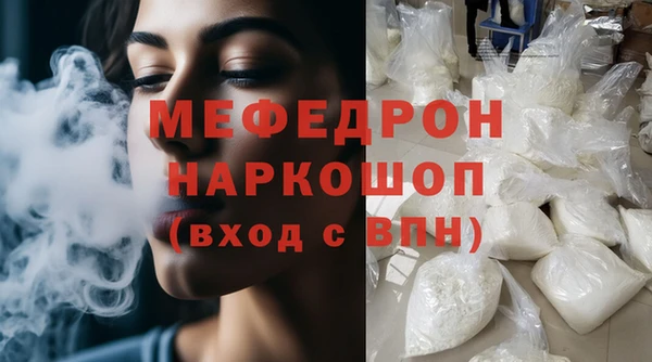 MDMA Premium VHQ Наволоки
