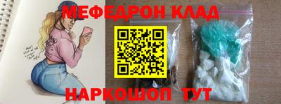 ALPHA PVP Азнакаево