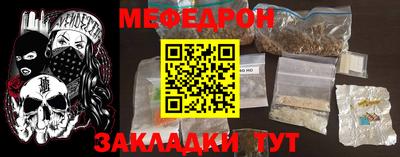 экстази Волгодонск