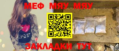 ALPHA PVP Азнакаево