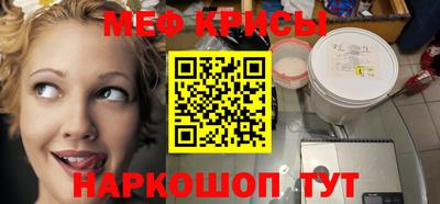 метадон Абакан