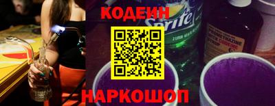 первитин Волжский