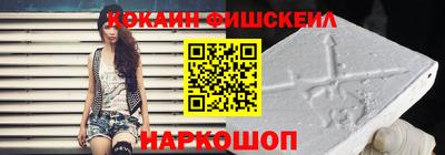 ALPHA PVP Азнакаево