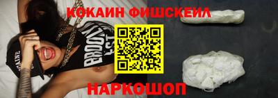 ALPHA PVP Азнакаево