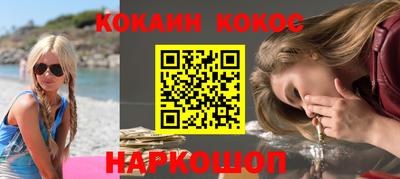 первитин Волжский