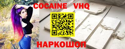 ALPHA PVP Азнакаево