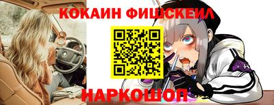герыч Волжск