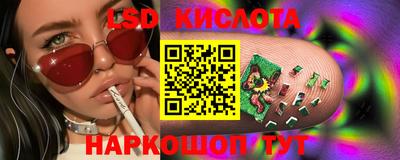 герыч Волжск
