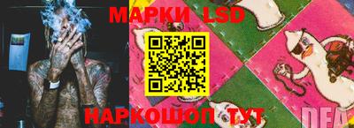 экстази Волгодонск