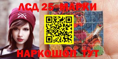 экстази Волгодонск