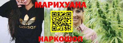 экстази Волгодонск