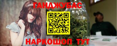 первитин Волжский