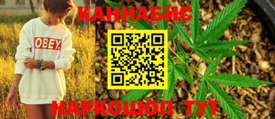 метадон Абакан