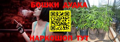 первитин Волжский
