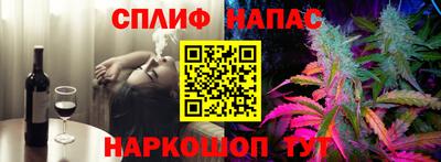 ALPHA PVP Азнакаево